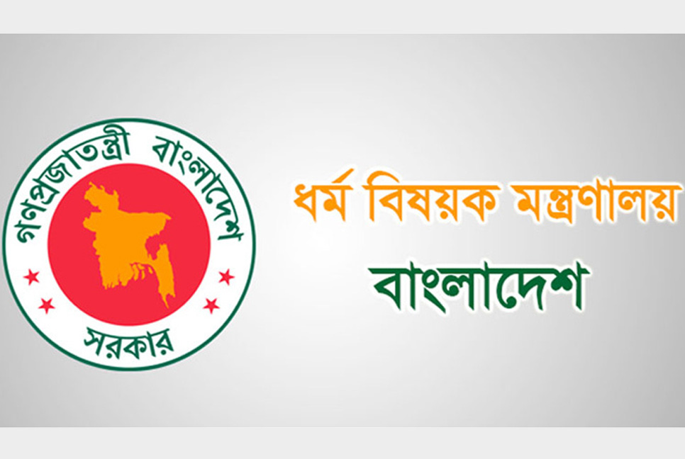 বাড়ছে করোনা : শিশু-বয়স্ক-অসুস্থদের মসজিদে জামাতে অংশ না নেওয়ার নির্দেশনা

