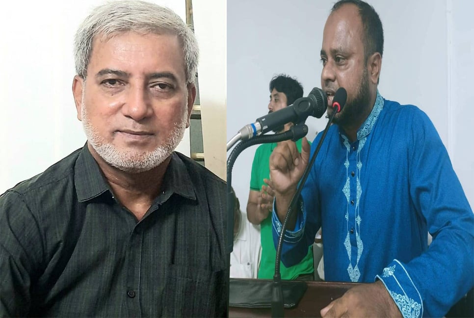 গণঅধিকার পরিষদ ঢাকা উত্তরের আহ্বায়ক কমিটি ঘোষণা

