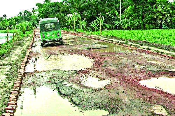 মরণফাঁদ নেত্রকোনা আটপাড়া সড়ক