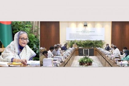 একনেকে ২২১৬ কোটি টাকার ১০ প্রকল্প অনুমোদন   