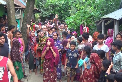 নোয়াখালীতে বসতবাড়িতে হামলার প্রতিবাদে বিক্ষোভ