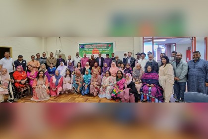 সিডনিতে জামালপুর-শেরপুর অ্যাসোসিয়েশন অস্ট্রেলিয়ার পিঠা উৎসব
