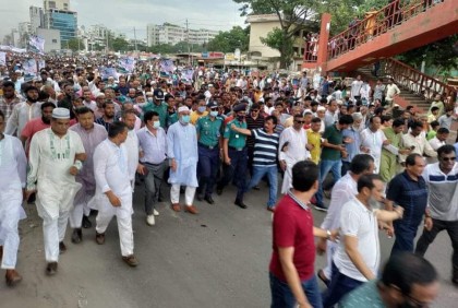 পদ্মা সেতুর উদ্বোধন উপলক্ষে উত্তরায় আওয়ামী লীগের আনন্দ র‌্যালি

