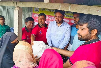 নেত্রকোণায় ঢাবি সমাজকল্যাণ অ্যালামনাই ফোরামের ত্রাণ বিতরণ