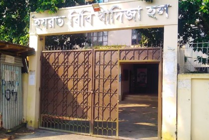 গাছ থেকে কাঁঠাল পাড়ায় নোবিপ্রবির দুই শিক্ষার্থীকে শোকজ 