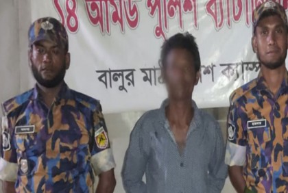 উখিয়ায় এনজিও কর্মীকে ইভটিজিং, প্রতিবাদ করায় কুপিয়ে জখম