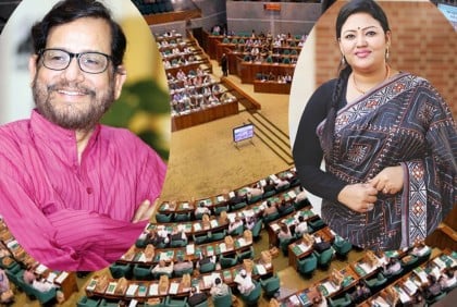 পদ্মা সেতু নিয়ে সংসদে আবৃত্তি নূরের, গাইলেন মমতাজ

