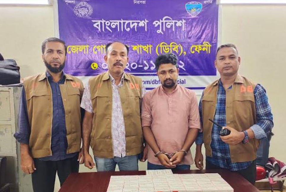 ফেনীতে আমদানি নিষিদ্ধ ট্যাবলেট উদ্ধার, আটক ১