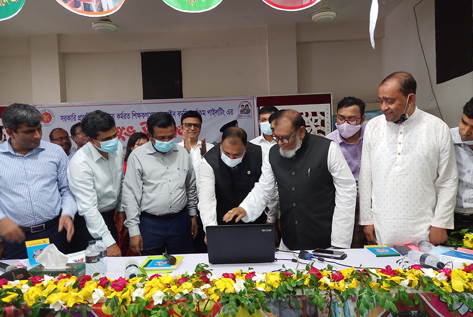 কালিয়াকৈরে প্রাথমিক বিদ্যালয়ের শিক্ষকদের বদলির কার্যক্রম উদ্বোধন