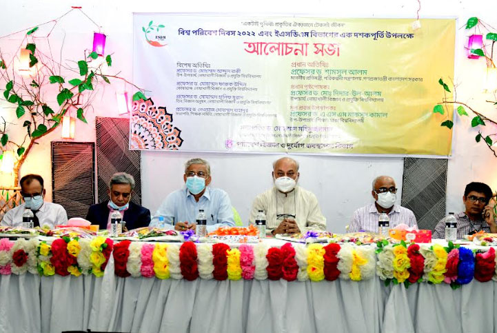 নোবিপ্রবিতে দুর্যোগ ব্যবস্থাপনা বিভাগের বর্ষপূর্তিতে বিভিন্ন কর্মসূচি
