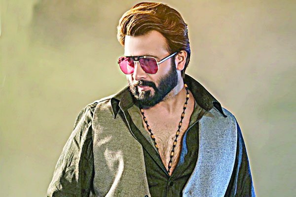 পেলেন গ্রিন কার্ড