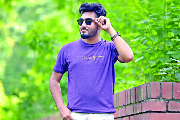 ত্বকের সুস্থতার মূল উৎস!