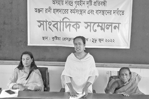 প্রধানমন্ত্রীর কাছে চাকরি চাইলেন প্রতিবন্ধী অঞ্জনা