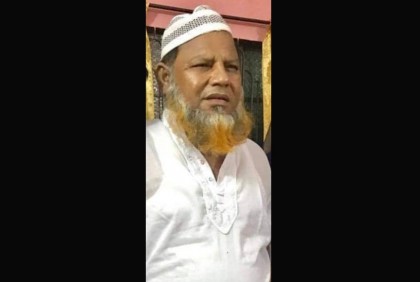 সিদ্ধিরগঞ্জের সমাজসেবক হুমায়ুন কবিরের ইন্তেকাল 