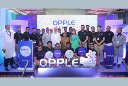 বাংলাদেশে কার্যক্রম শুরু লাইট প্রস্তুতকারী কোম্পানি ওপল’র