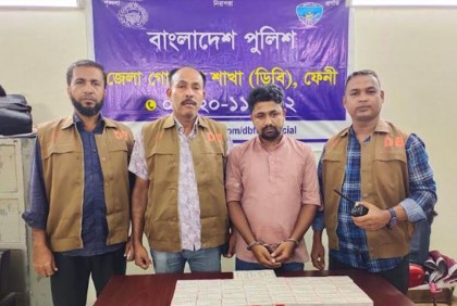ফেনীতে আমদানি নিষিদ্ধ ট্যাবলেট উদ্ধার, আটক ১