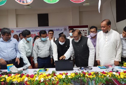 কালিয়াকৈরে প্রাথমিক বিদ্যালয়ের শিক্ষকদের বদলির কার্যক্রম উদ্বোধন