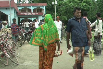 নেত্রকোনায় চাহিদার চেয়ে বরাদ্দ কম টিসিবি পণ্যের