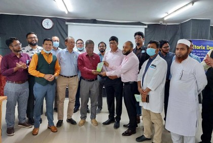 ডেন্টাল চিকিৎসকদের দিনব্যাপী কর্মশালা অনুষ্ঠিত