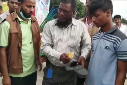 ইয়াবার চালান জব্দ করতে গিয়ে যাত্রীর কাছে মিলল ১০টি স্বর্ণের বার