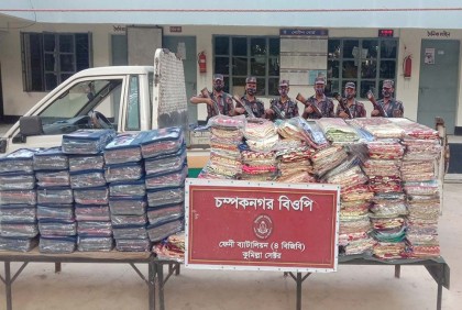 ফেনীতে ৩৭ লাখ টাকা মূল্যের ভারতীয় শাড়ি জব্দ