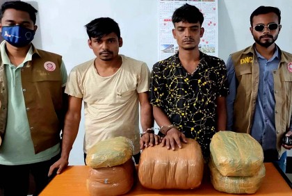 বগুড়ায় গাঁজাসহ গ্রেফতার ২