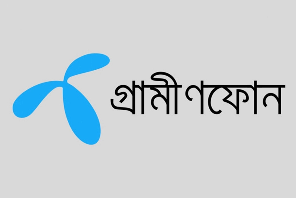 গ্রামীণফোনের সিম বিক্রিতে বিটিআরসির নিষেধাজ্ঞা