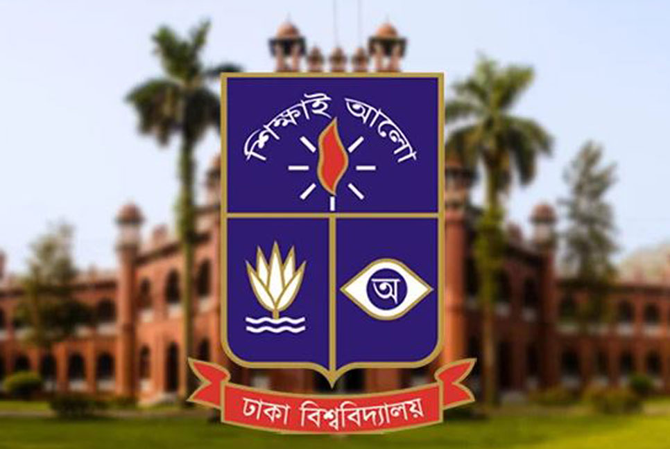 ঢাবিতে র‌্যাগ-ডে নয়, আট নিয়ম মেনে পালন করা যাবে ‘শিক্ষা সমাপনী উৎসব’