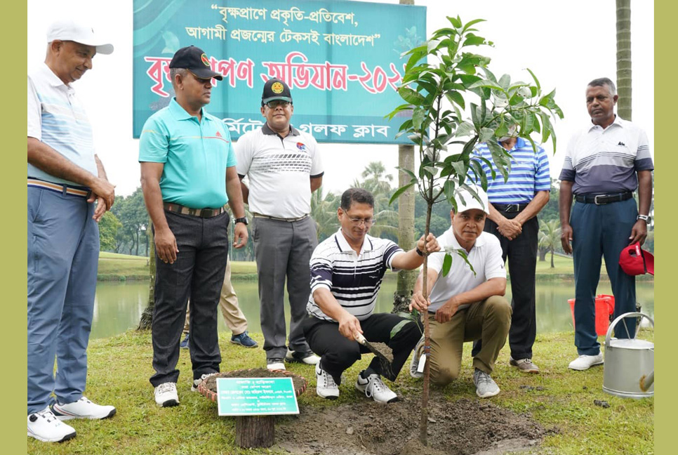 কুর্মিটোলা গলফ ক্লাবে বৃক্ষরোপণ অভিযান-২০২২ উদ্বোধন

