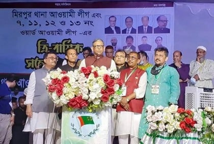 শেখ হাসিনা বাংলাদেশের মাহাথির : বাহাউদ্দিন নাছিম

