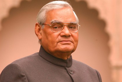 আসছে অটল বিহারী বাজপেয়ীর বায়োপিক