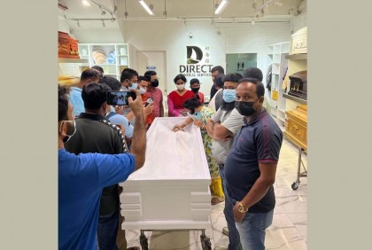 স্বেচ্ছাসেবক লীগ নেতা নির্মল রঞ্জন গুহের মৃত্যুতে সিঙ্গাপুর আওয়ামী লীগের শোক