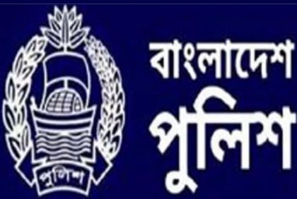 ৪১ ডিআইজিকে বদলি

