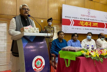 সংযোগের উদ্যোগে মাদকবিরোধী আলোচনা সভা 

