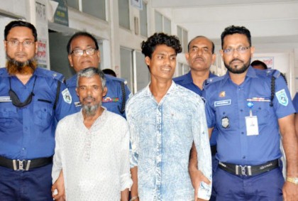 
ইভটিজিংয়ের প্রতিবাদ করায় হত্যা; বাবা ও ছেলের ফাঁসি
