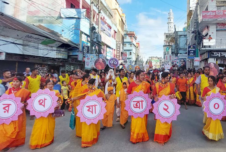 
লক্ষ্মীপুরে বর্ণাঢ্য আয়োজনে রথযাত্রা উদযাপন