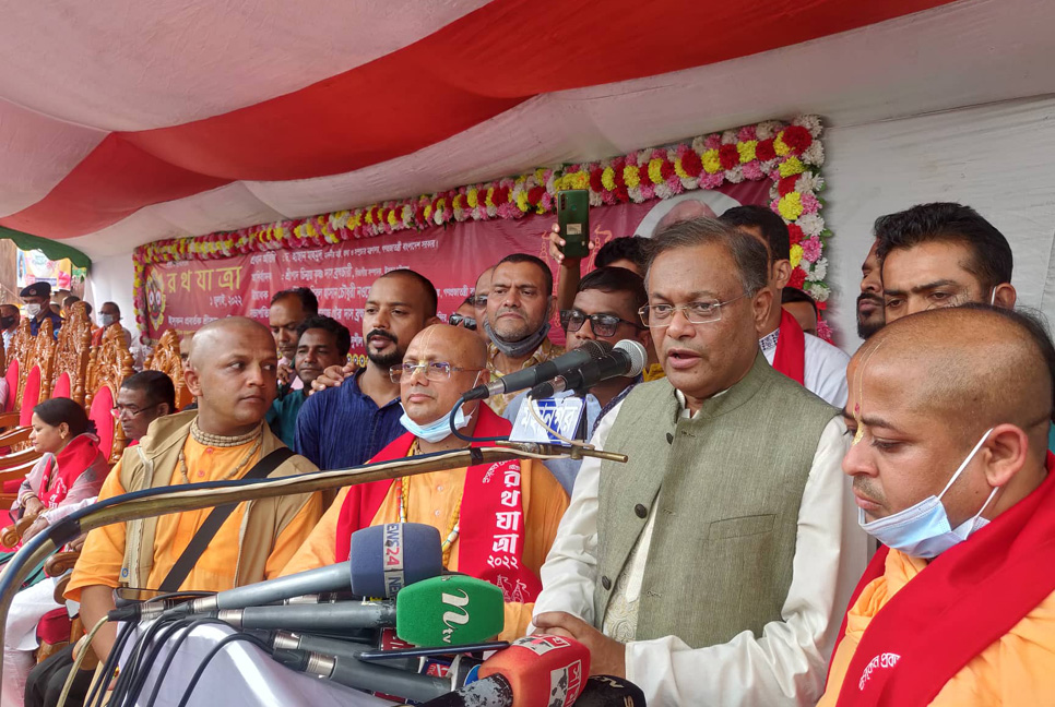 যারা দেশকে সাম্প্রদায়িক রাষ্ট্রে পরিণত করতে চায়, তাদের বর্জন করুন : তথ্যমন্ত্রী

