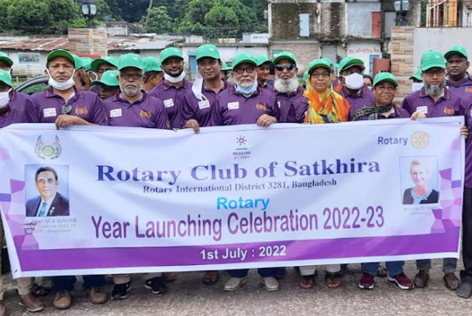 সাতক্ষীরায় রোটা বর্ষ উপলক্ষে র‌্যালি, আলোচনা সভা
