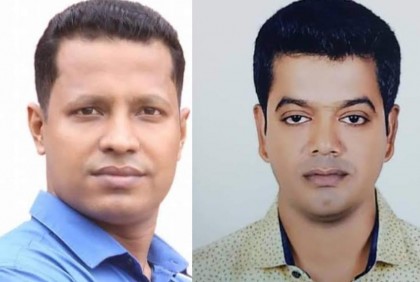 জবি ছাত্রদলের সভাপতি আসলাম, সাধারণ সম্পাদক সুজন
