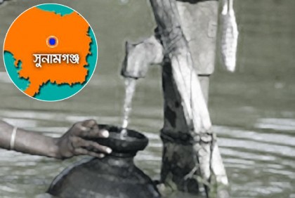 কোম্পানীগঞ্জে কমছে পানি, বাড়ছে পানিবাহিত রোগ