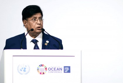 সমুদ্র সম্পদ ব্যবহারে বিশ্ব নেতাদের এক হওয়ার আহ্বান পররাষ্ট্রমন্ত্রীর