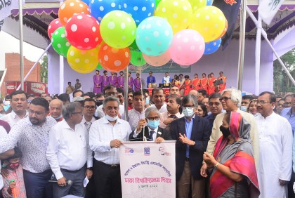 উৎসবমুখর পরিবেশে ঢাকা বিশ্ববিদ্যালয় দিবস উদযাপন
