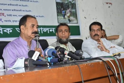 আওয়ামী লীগ মানুষের জন্য না : গয়েশ্বর


