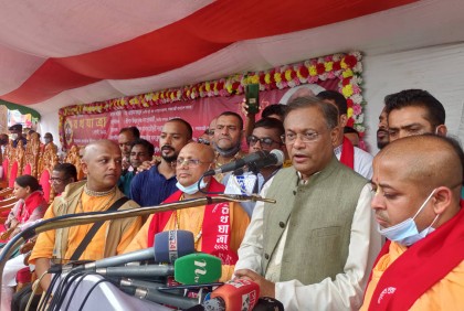 যারা দেশকে সাম্প্রদায়িক রাষ্ট্রে পরিণত করতে চায়, তাদের বর্জন করুন : তথ্যমন্ত্রী

