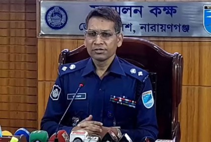 চাঁদাবাজি ও জাল টাকা রোধে বিশেষ নজরদারি শুরু : নারায়ণগঞ্জ এসপি