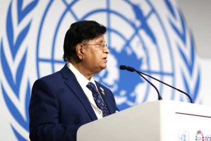 জাতিসংঘ সম্মেলনে এসডিজি-১৪ অর্জনের প্রতিশ্রুতি পুনর্ব্যক্ত করলো বাংলাদেশ


