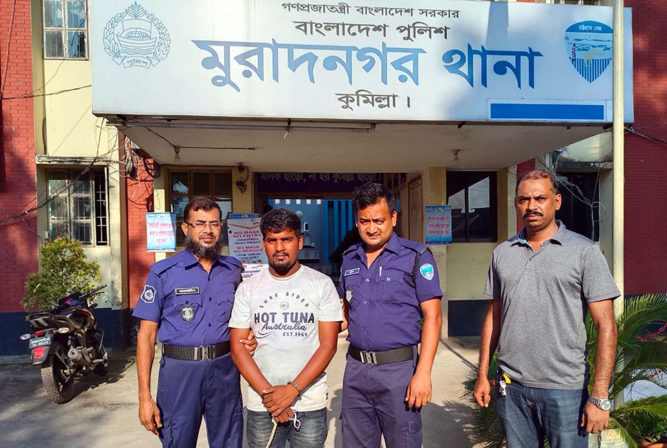 শালিসে নারীকে মারধরের মামলায় যুবক গ্রেফতার
