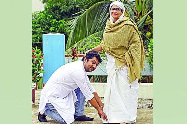 নাটক আম্মাজান