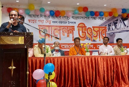 পদ্মা সেতু বাস্তবায়নে আনন্দ উৎসব করল কুয়েতস্থ আওয়ামী লীগ
