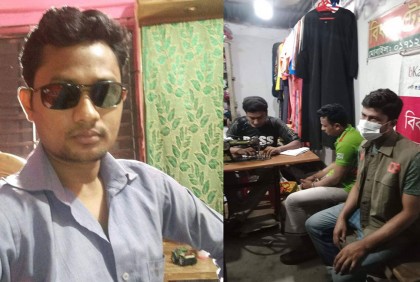 নলছিটিতে ৩ হাজার ইয়াবাসহ মাদক ব্যবসায়ী গ্রেফতার
